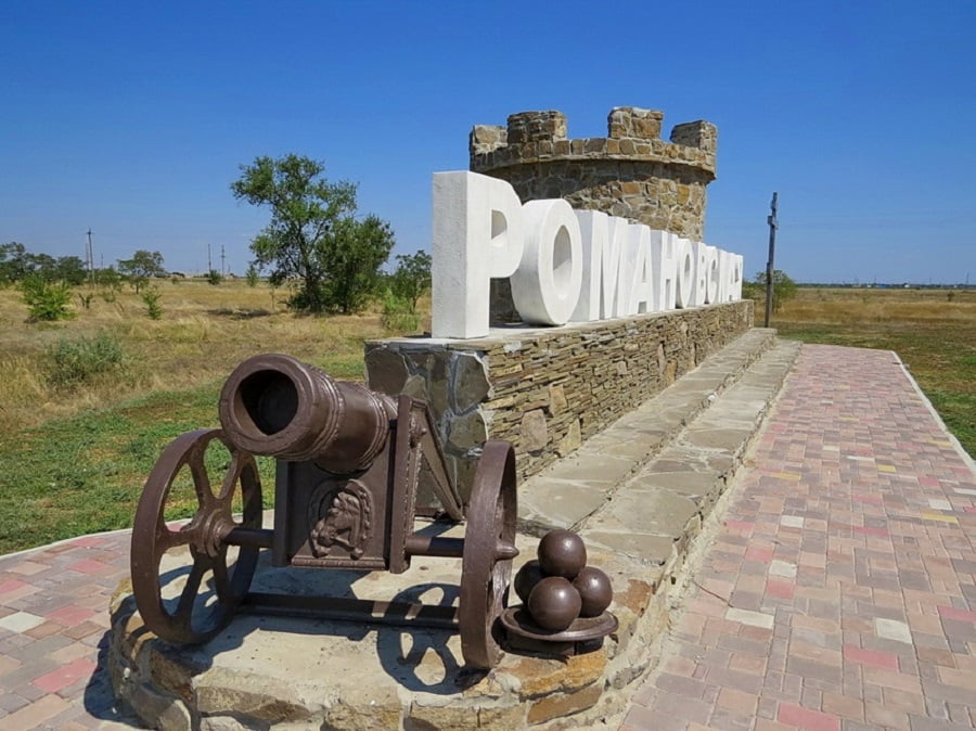 Круиз Ростов-на-Дону – Самара