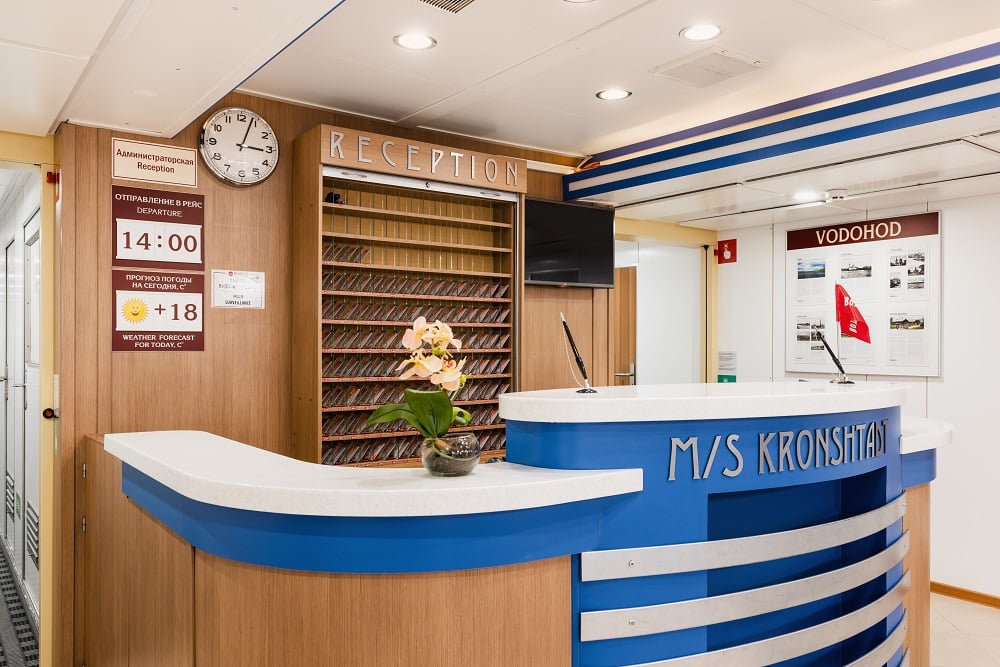 Кронштадт