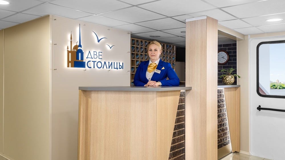 Две столицы
